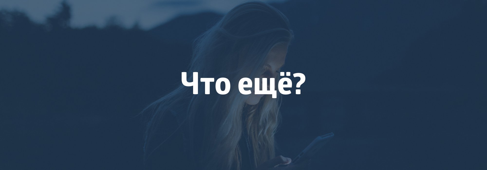 Кодекс АИС ИДО: кто и как собирает долги? - Альфа Банк ⇨ подробнее ☎198