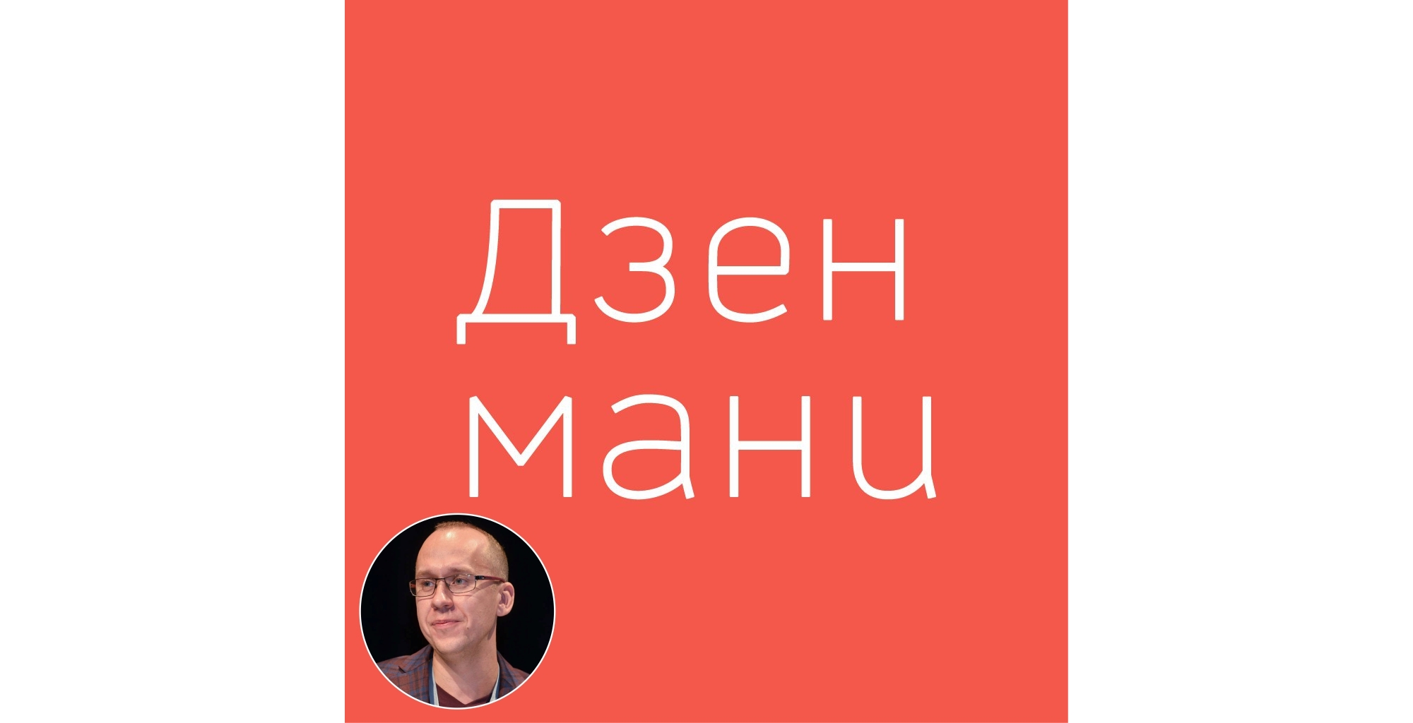 Приложения учёта денег: что выбирают люди из Альфы? - Альфа Банк ⇨  подробнее ☎198