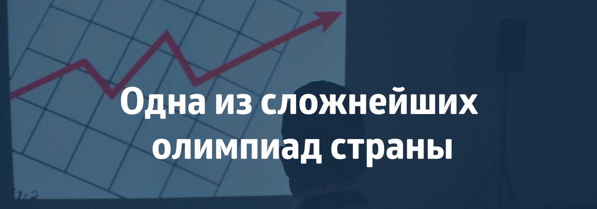 С чего начинаются топовые финансисты? - Альфа Банк ⇨ подробнее ☎198