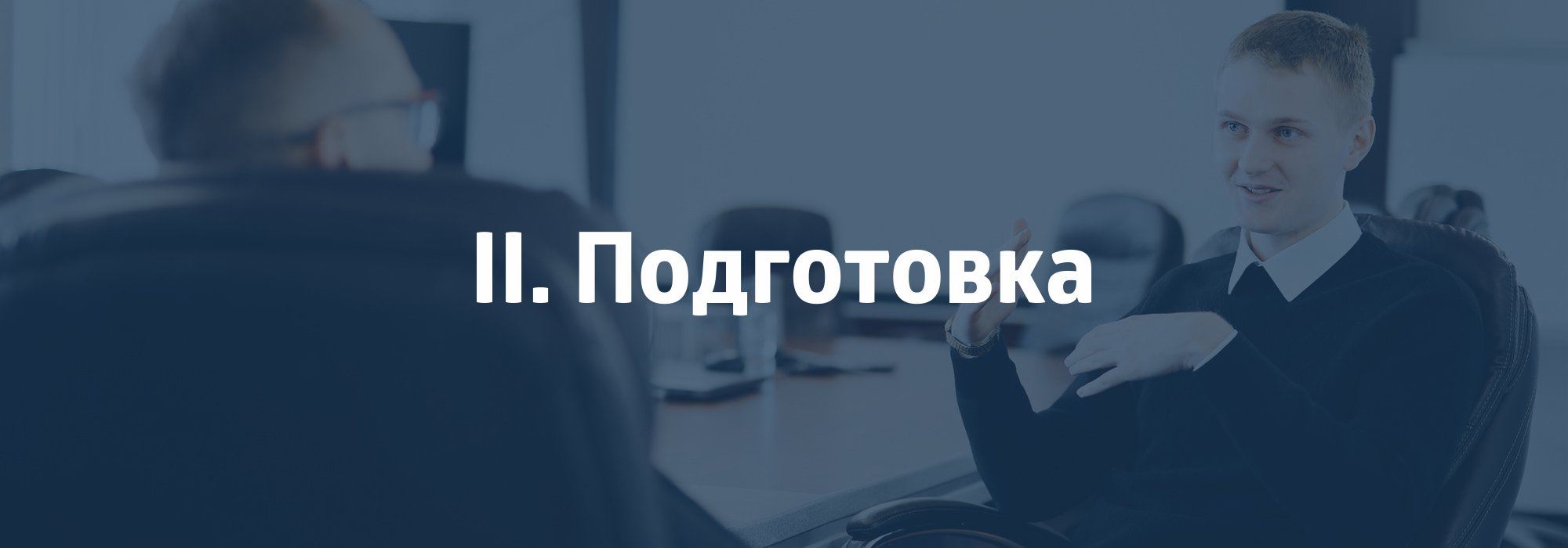 От 40 баллов на ЦТ до победы на олимпиаде и Альфы: 5 вех реального пути к  CFA - Альфа Банк ⇨ подробнее ☎198