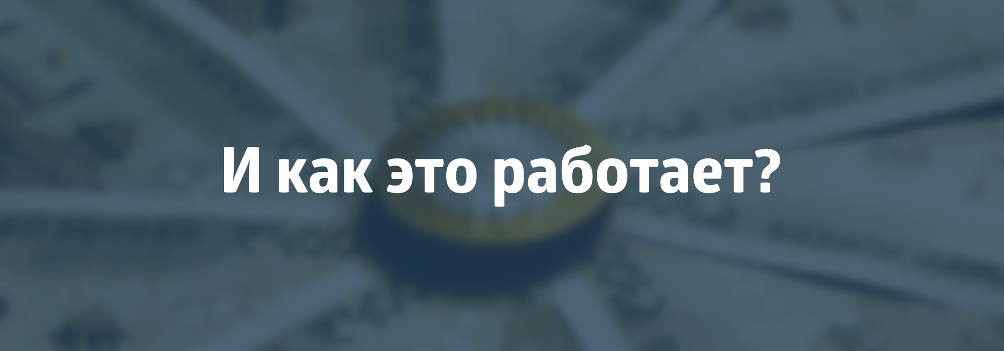 Кодекс АИС ИДО: кто и как собирает долги? - Альфа Банк ⇨ подробнее ☎198