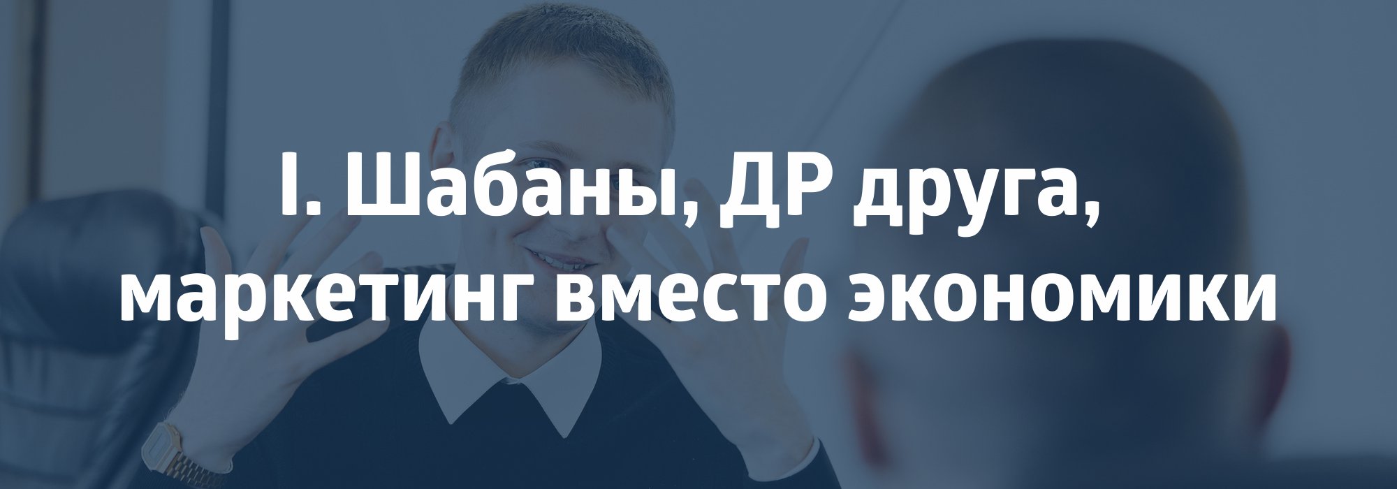 От 40 баллов на ЦТ до победы на олимпиаде и Альфы: 5 вех реального пути к  CFA - Альфа Банк ⇨ подробнее ☎198